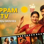Bappam TV